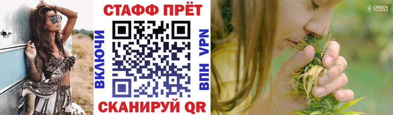 Виды наркотиков купить Назрань Марихуана  Амфетамин  ГАШИШ  COCAIN 