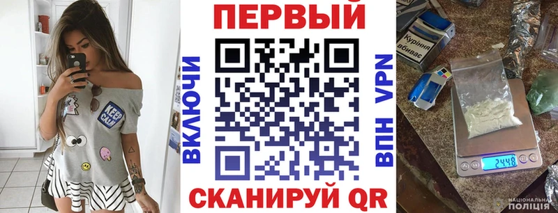 даркнет сайт Назрань Amphetamine VHQ