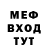 Метадон methadone Vinz Castro