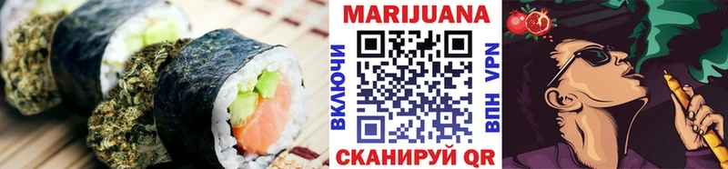 Cannafood марихуана  Назрань 
