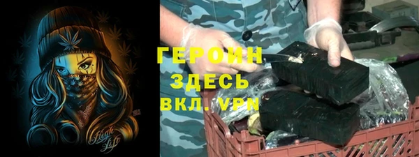 MESCALINE Абдулино