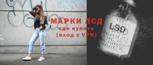 MDMA Premium VHQ Абаза