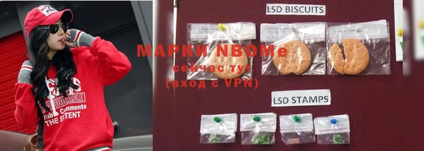 mdpv Абинск
