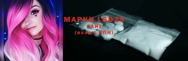 MDMA Premium VHQ Абаза