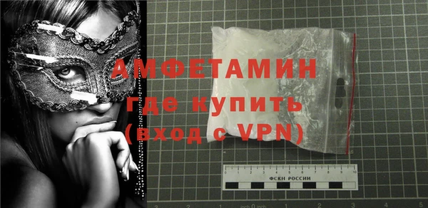 mdpv Абинск