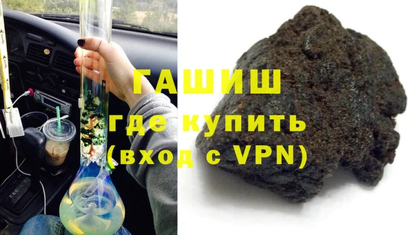 mdpv Абинск