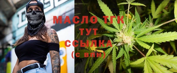 mdpv Абинск