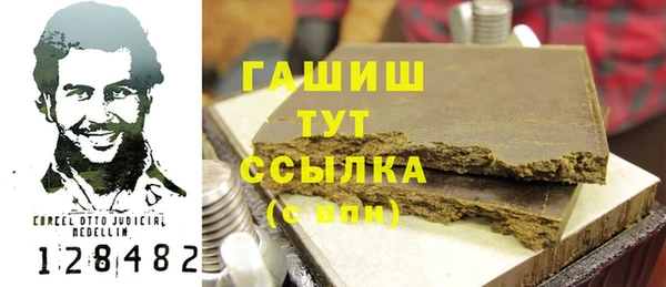 mdpv Абинск