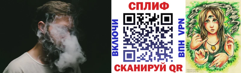 Шишки марихуана Bruce Banner  купить  сайты  Назрань 